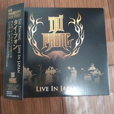 Tai Phong CD Live in Japan