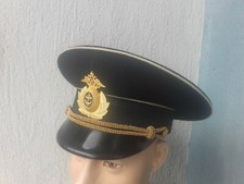 Russian naval officer cap