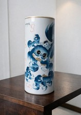 Vase cylindrique porcelaine