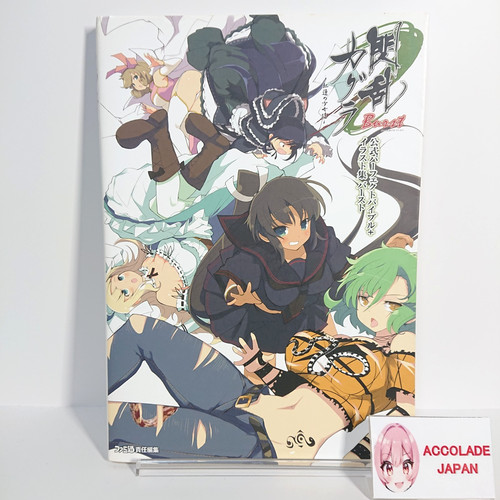 Senran kagura burst crimson - burst,