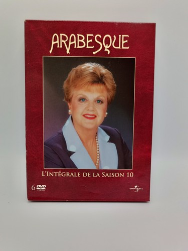 Coffret dvd arabesque saison - arabesque,
