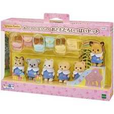 Epoch Sylvanian Families