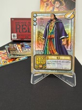 ONE PIECE Card Game Carddass PART Bandai 2003 Cobra BA-C06 Holo prism