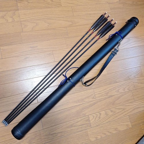 Kyudo arrow set arrows - arrow,
