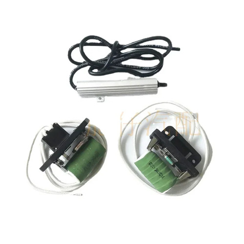 1pc for roewe 550 - 1pc,