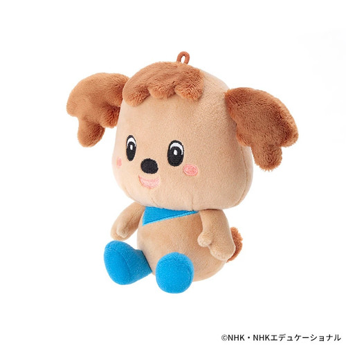 Poupée peluche washable - en,