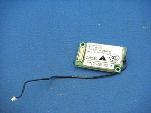 Routeur faxmodem amilo - routeur,