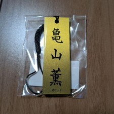 Bracelet d'étiquette en bois