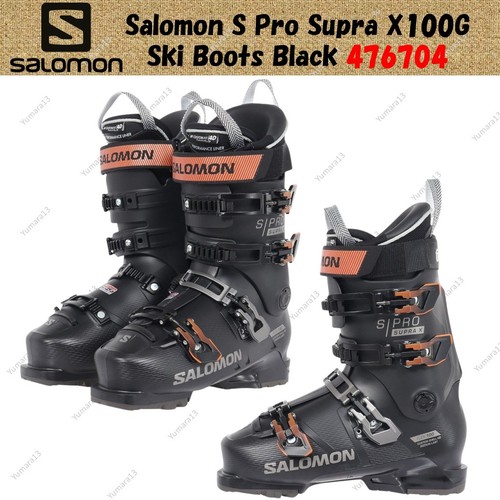 Bottes ski salomon pro - de,