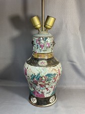 GRAND PIED DE LAMPE EN