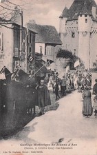 Carte postale ancienne NEVERS