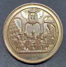MEDAILLE PAPE PIE IX  1869 CONCILE OECUMENIQUE  Bronze doré 50,5 mm