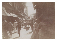 Inde, Madras, Une rue animée