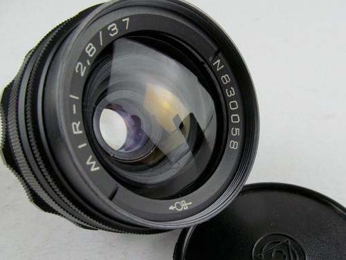 Seller mir 37mm f - mir, 1v