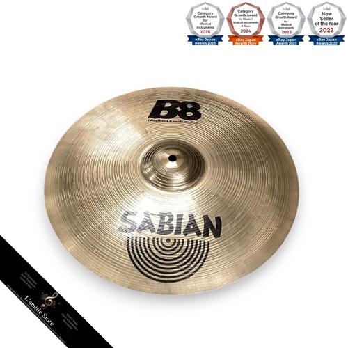 Sabian medium crash - medium, 16"