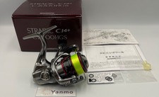 Moulinet de pêche tournant