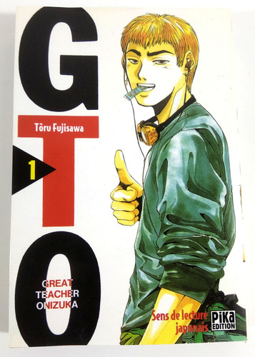 Manga great teacher onizuka - manga,