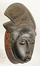 Masque Baoulé - Côte