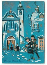 1965 Carte Postale Vintage