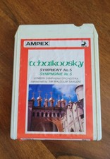 1974 Vintage Cartouche 8