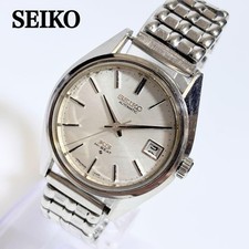 Montre SEIKO KS HI BEAT King Seiko vintage fonctionnelle 35 mm cadran blanc 59 g