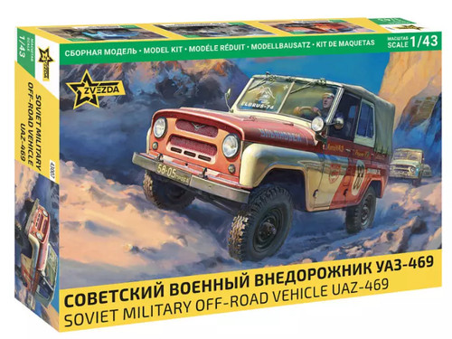 Zvezda véhicule tout terrain - zvezda,