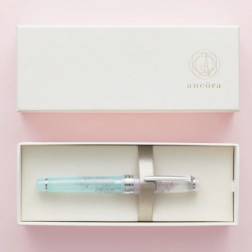 Stylo plume sailor - stylo,