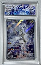 Carte Pokémon Reshiram de N