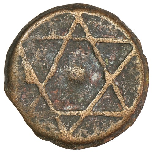 Maroc falus 1271 - maroc,