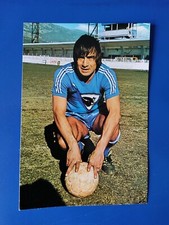 SPORTING CLUB DE BASTIA 1978