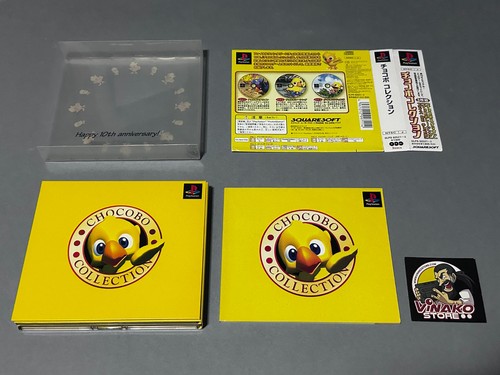 Carte épinette chocobo - carte, d'épinette