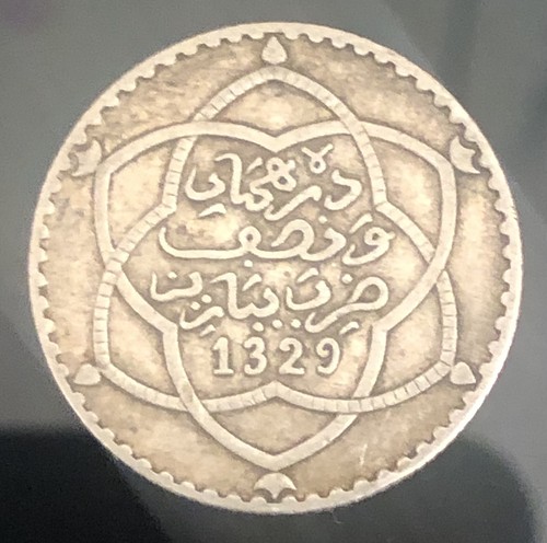 Monnaie argent maroc 1 2 - argent, 1/2