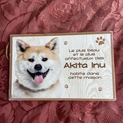Plaque bois akita inu x - bois, 20