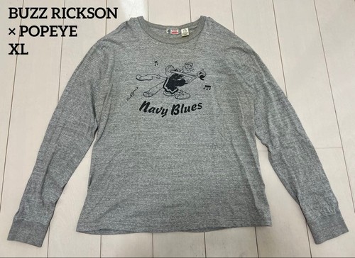 Buzz rickson shirt - t-shirt, gris