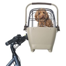 Cestino Pour Animaux Pour Roue