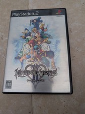 Kingdom Hearts II Final Mix – PS2 JAP NTSC-J – Square Enix Disney – Complet
