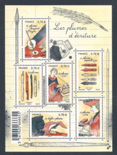 2016 Bloc Feuillet F 5098 LES