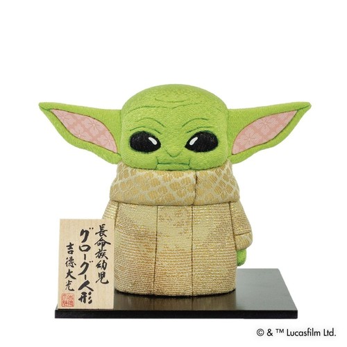 Figurine bois poupée - figurine,
