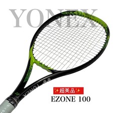 ✨✨ EZONE100 modèle le