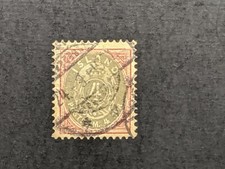 1897 Iceland Sc 23 used