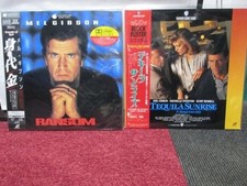 Films mettant en vedette Mel