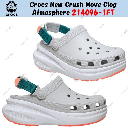 Sabot crocs new - crocs, crush