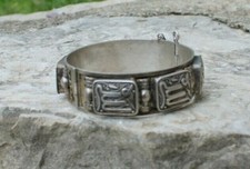 ancien bracelet oriental en