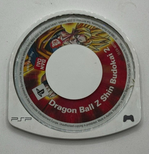 Dragon ball shin budokai - ball, 2