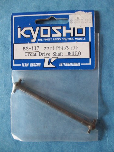 Vintage kyosho 117 front - vintage, drive