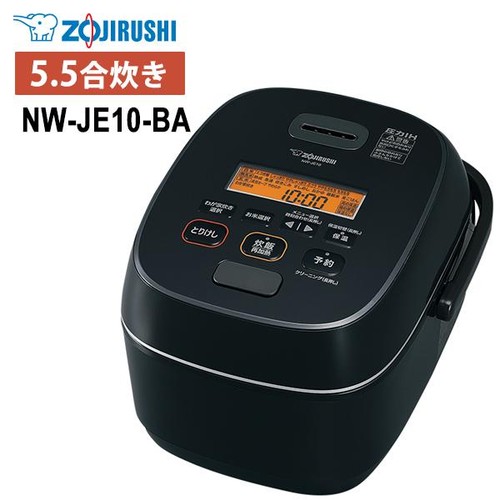 Zojirushi je10 pressure - zojirushi,