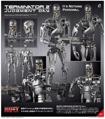 Medicom mafex 206 - 206, endoskeleton