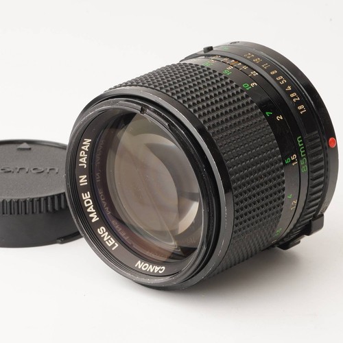 Canon nouveau 85mm 1 8 - nouveau, f/1.8