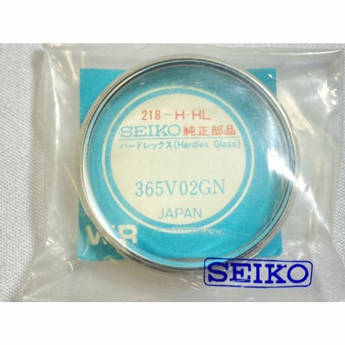 Genuine deadstock seiko - deadstock,