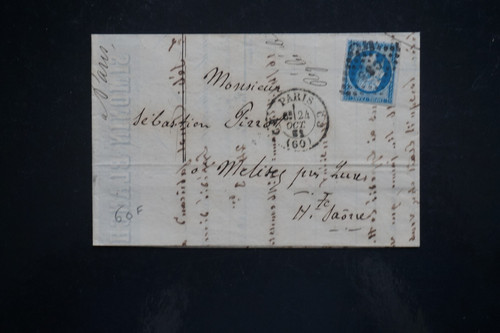 617 lettre avec losange - l-617,